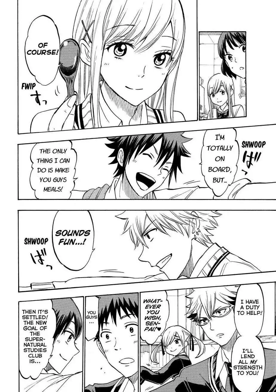 Yamada-kun to 7-nin no Majo Chapter 184 11